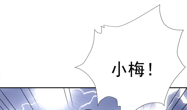 125话 宴会取消(1/2)-第126话
