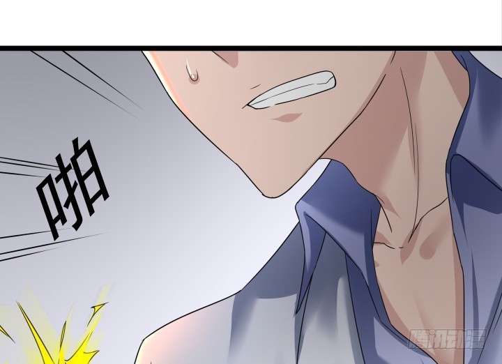125话 宴会取消(1/2)-第126话