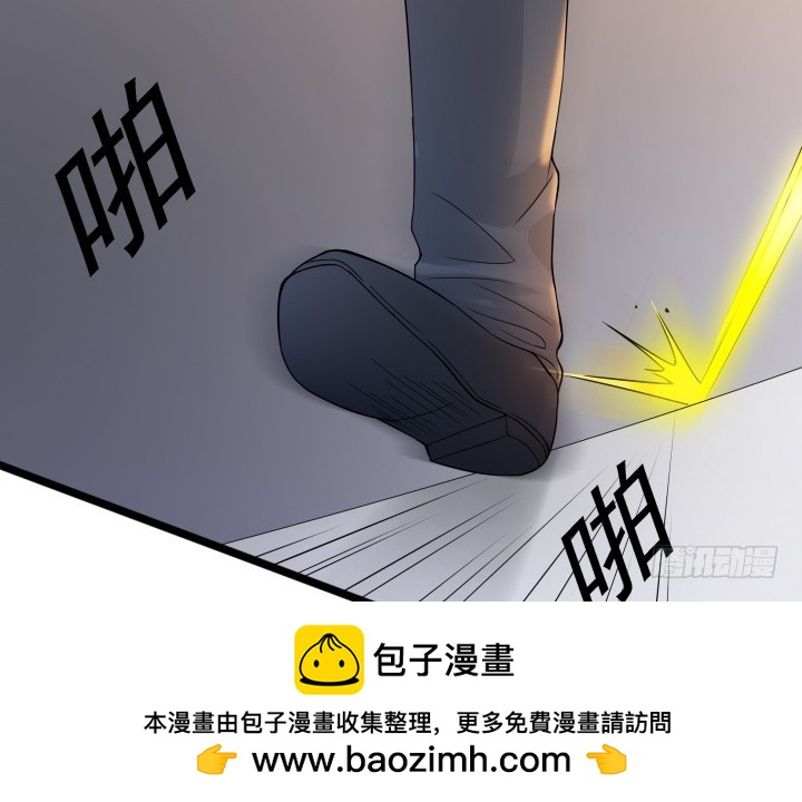 125话 宴会取消(1/2)-第126话