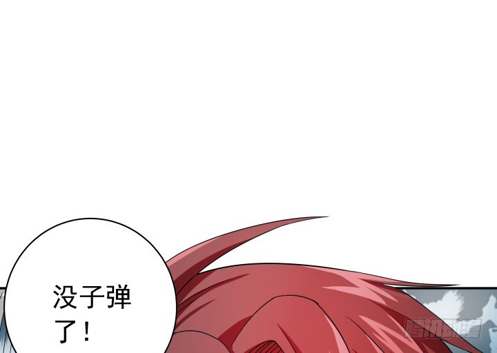 127话 我已感觉不到疼痛(1/2)-第128话