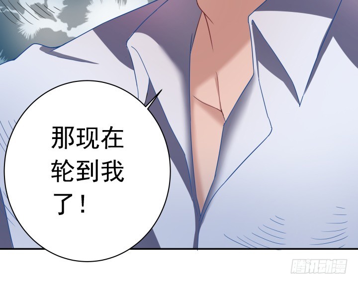 127话 我已感觉不到疼痛(1/2)-第128话