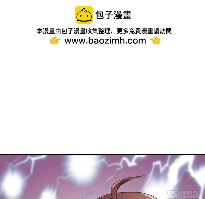 127话 我已感觉不到疼痛(1/2)-第128话