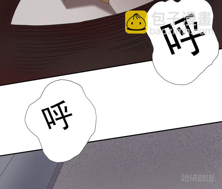127话 我已感觉不到疼痛(1/2)-第128话