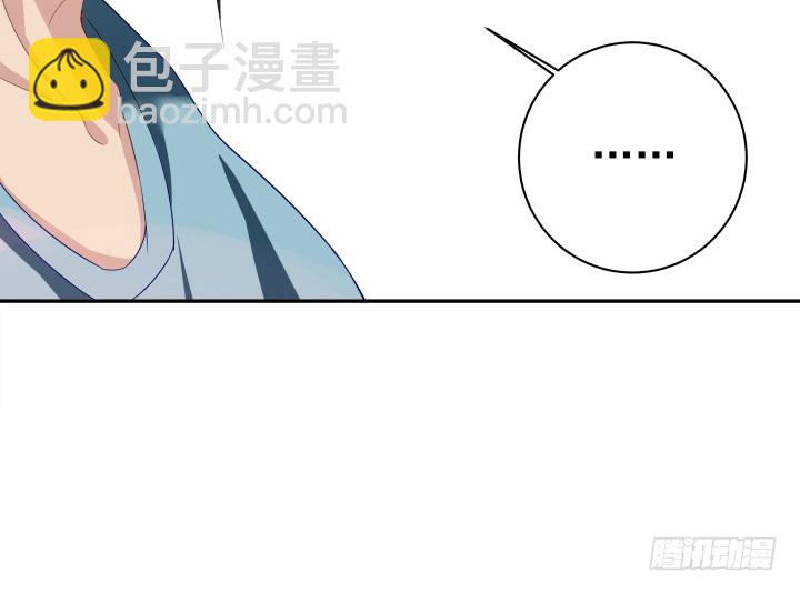 127话 我已感觉不到疼痛(1/2)-第128话