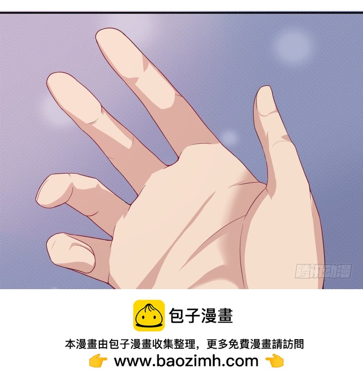 127话 我已感觉不到疼痛(1/2)-第128话