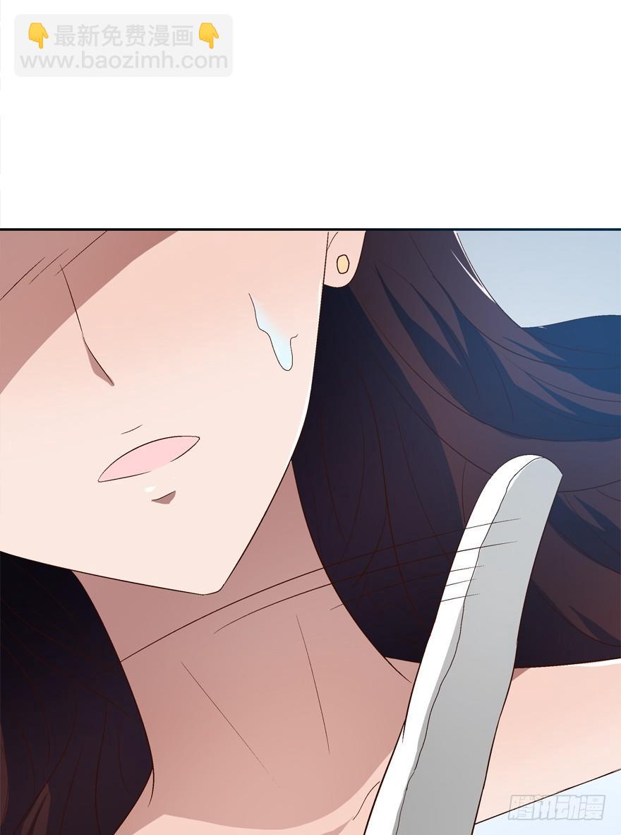 13话 契约的代价&hellip;&hellip;-第14话
