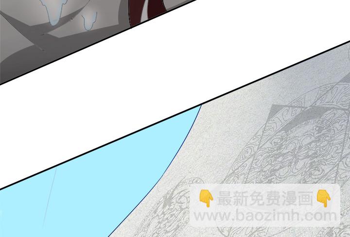 129话 你就这么讨厌我？(1/2)-第130话