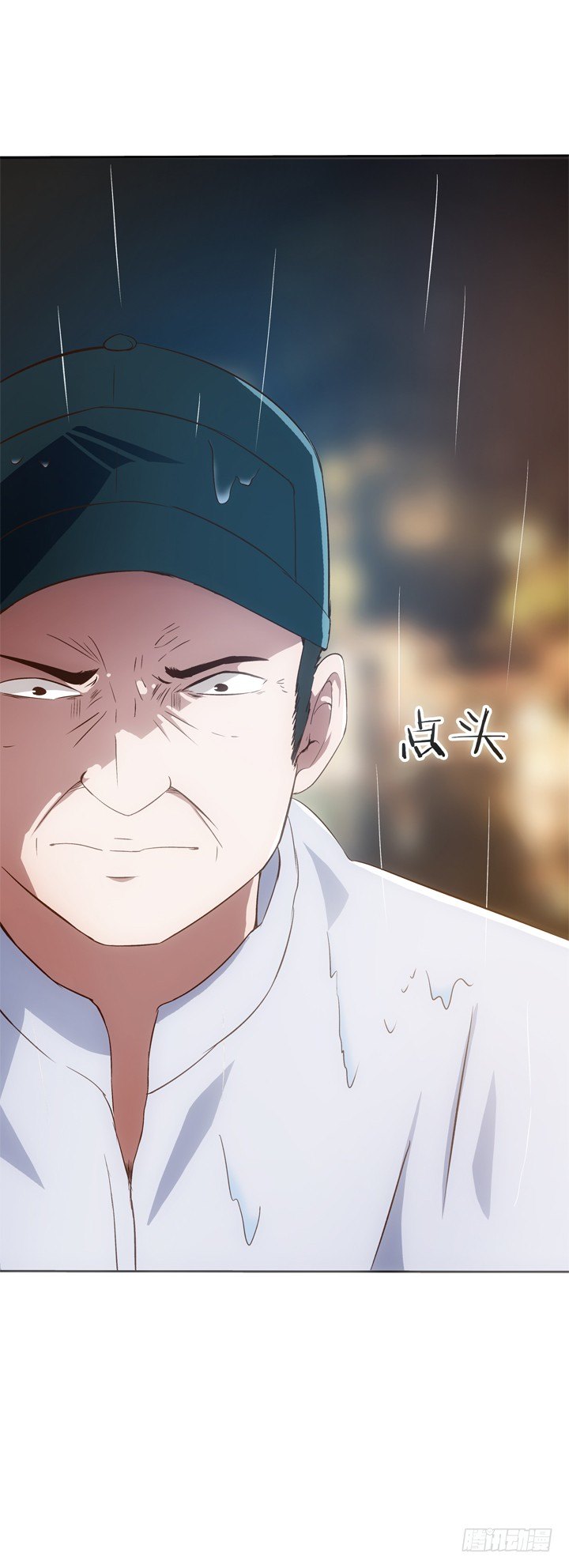 15话 改变过去-第16话