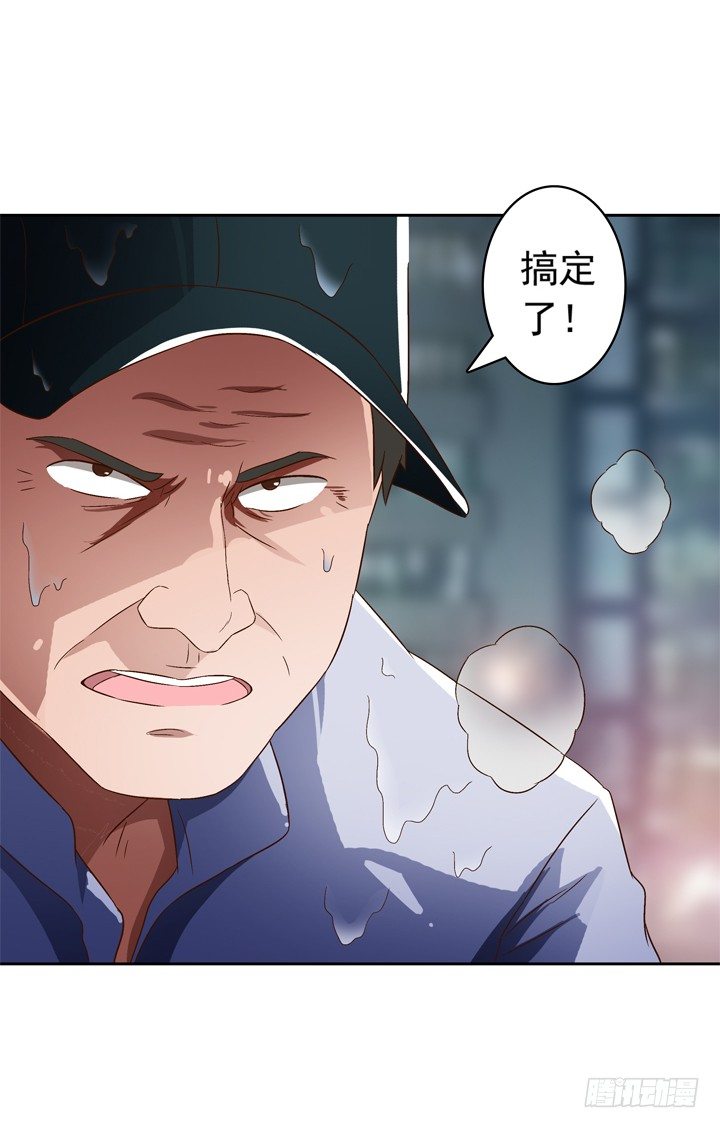 17话 赎过还是新罪-第18话