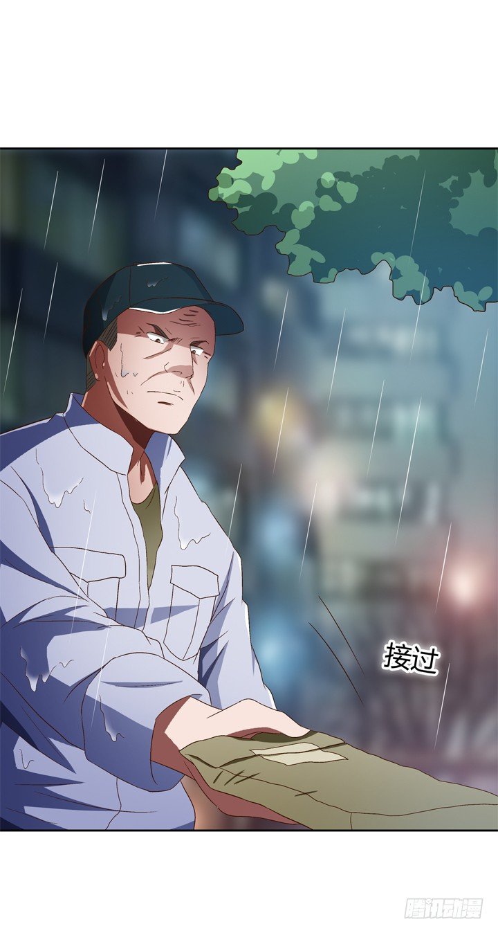 17话 赎过还是新罪-第18话