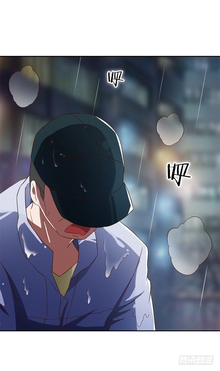 17话 赎过还是新罪-第18话