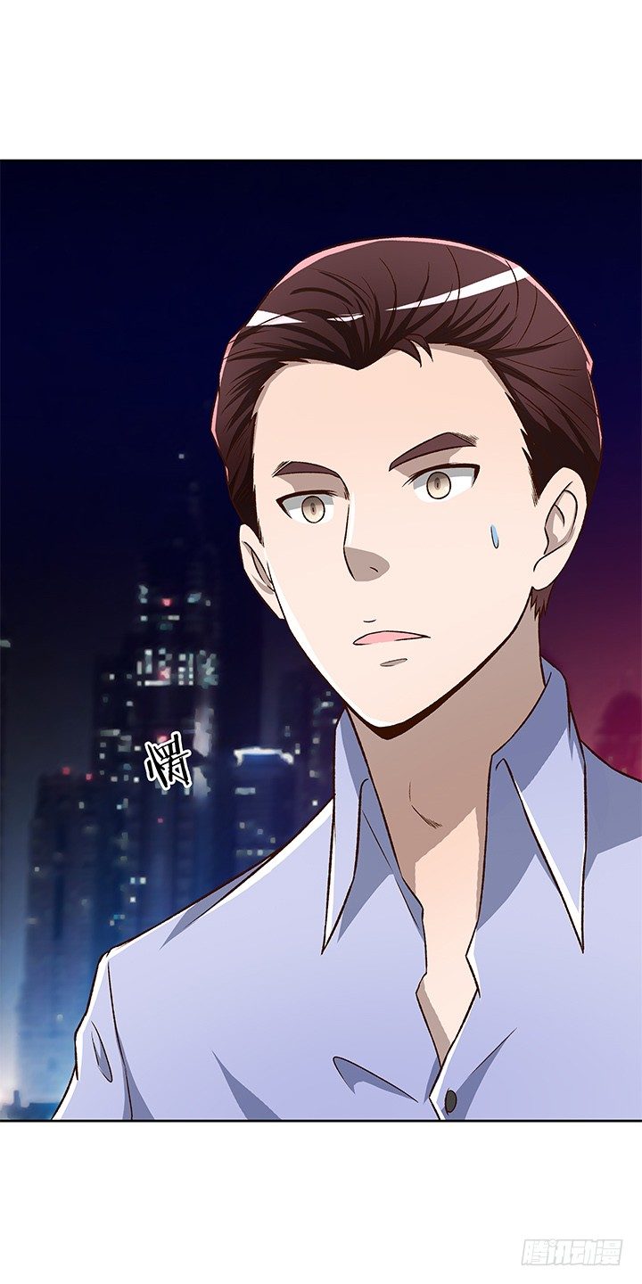 23话 他不是这样的人！-第24话