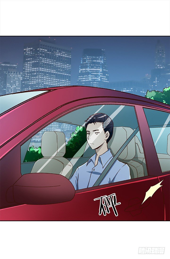 23话 他不是这样的人！-第24话