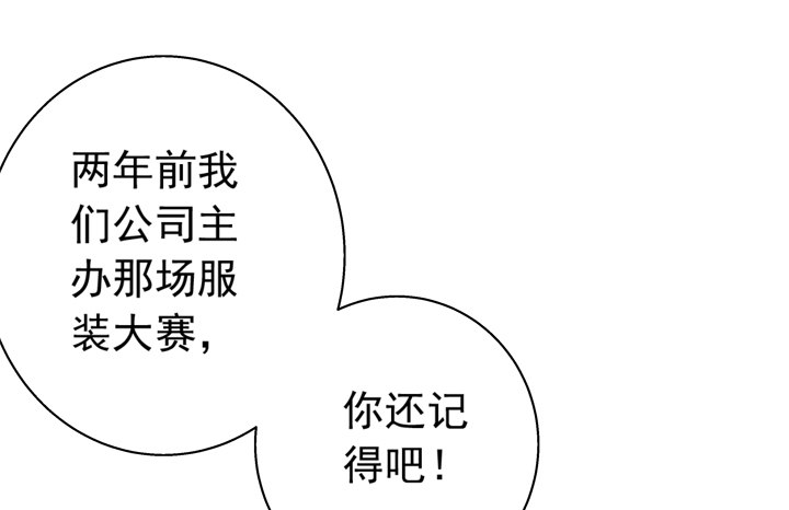 29话 竟然教坏未成年人！-第30话