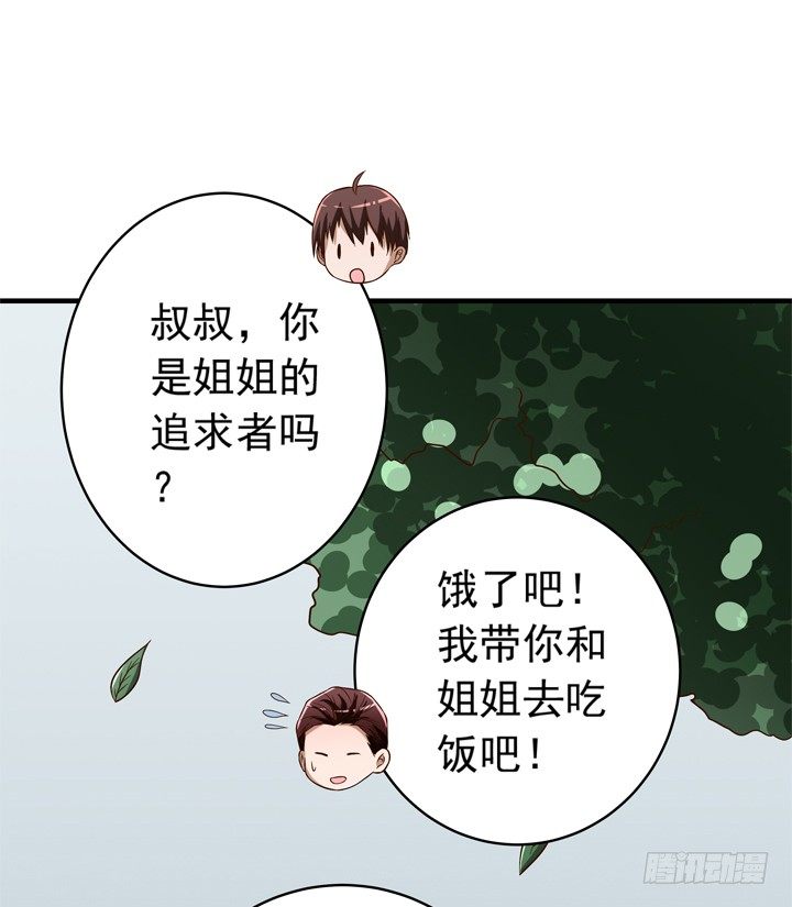 35话 你们要结婚么？-第36话