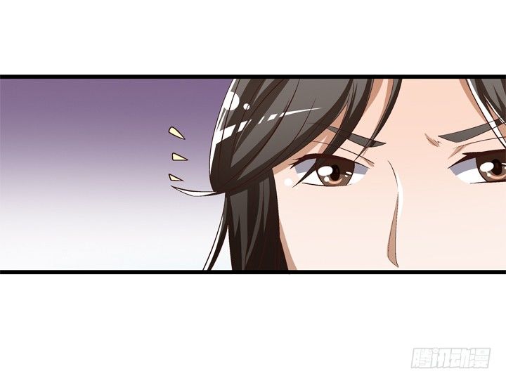 41话 痛不欲生的代价-第42话