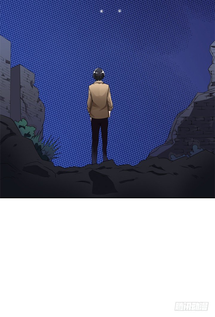 43话 只是想见她-第44话