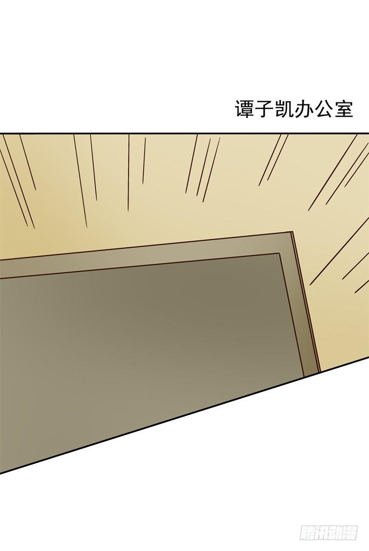 45话 出轨遭曝光-第46话