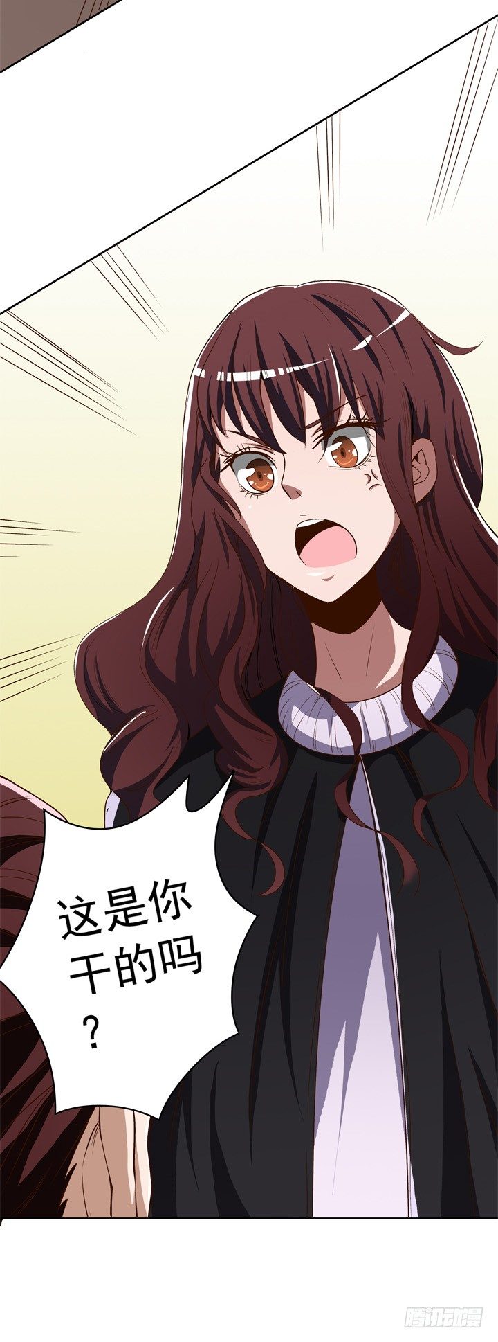 45话 出轨遭曝光-第46话