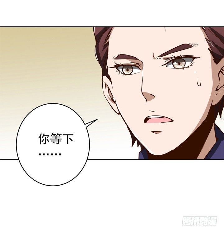 49话 一定要救她-第50话