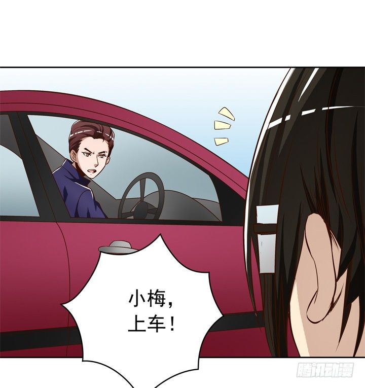 49话 一定要救她-第50话
