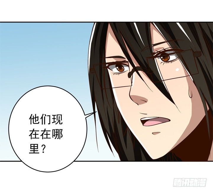 49话 一定要救她-第50话