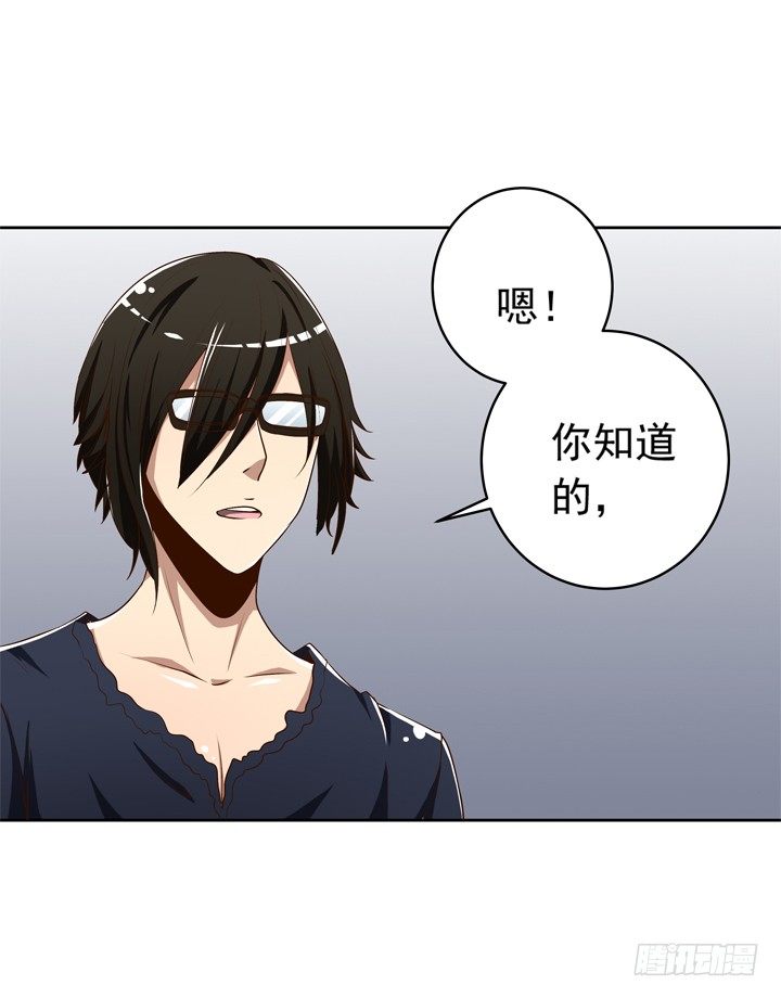 53话 被抛弃直至寿命耗尽-第54话