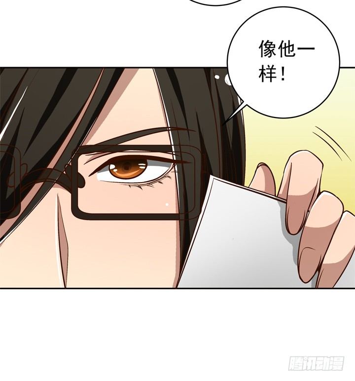 53话 被抛弃直至寿命耗尽-第54话