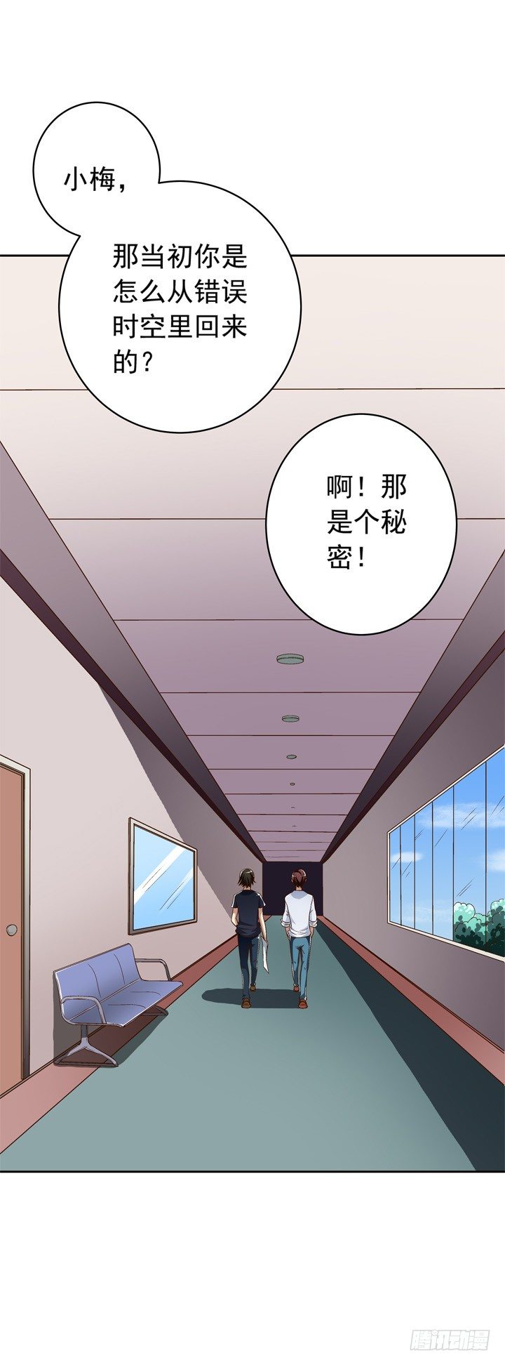 53话 被抛弃直至寿命耗尽-第54话