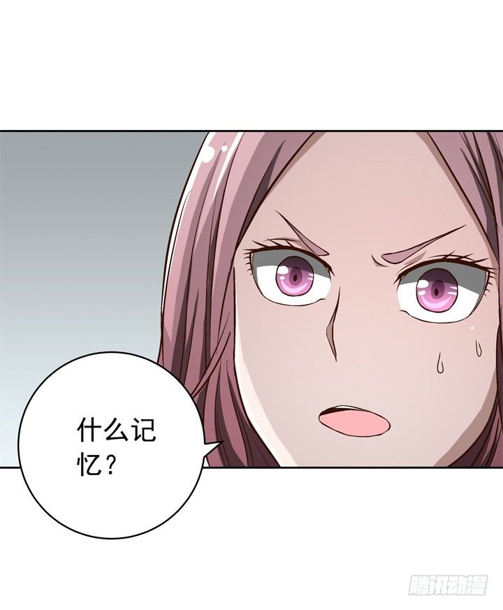 54话 我可以满足你的所想-第56话