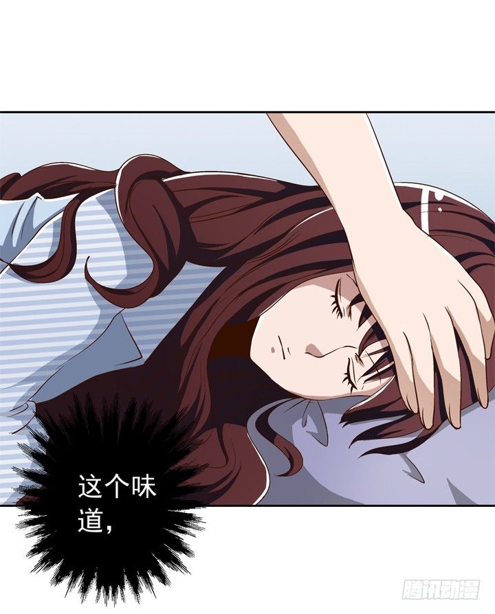 56话 要不要去我家？-第58话