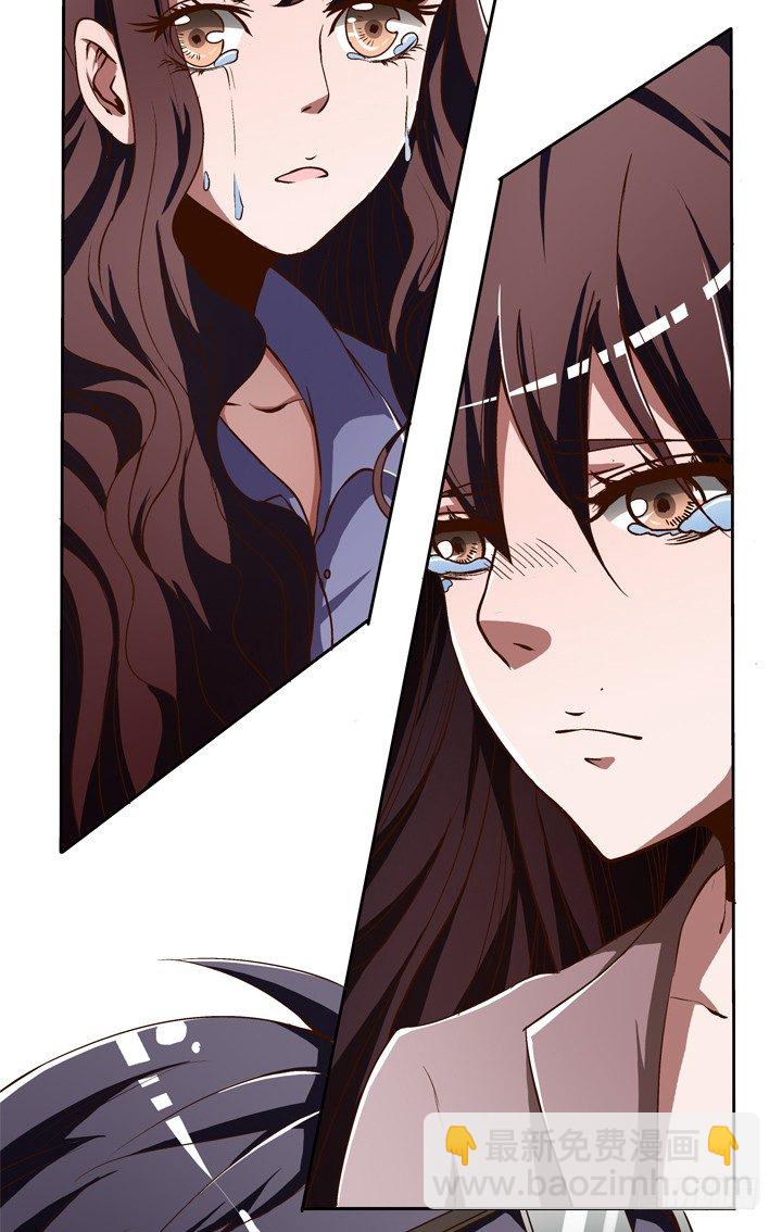 56话 要不要去我家？-第58话