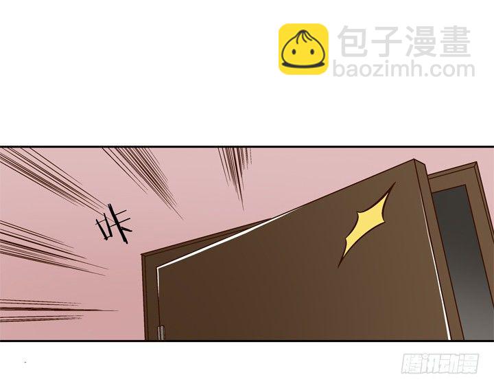 56话 要不要去我家？-第58话