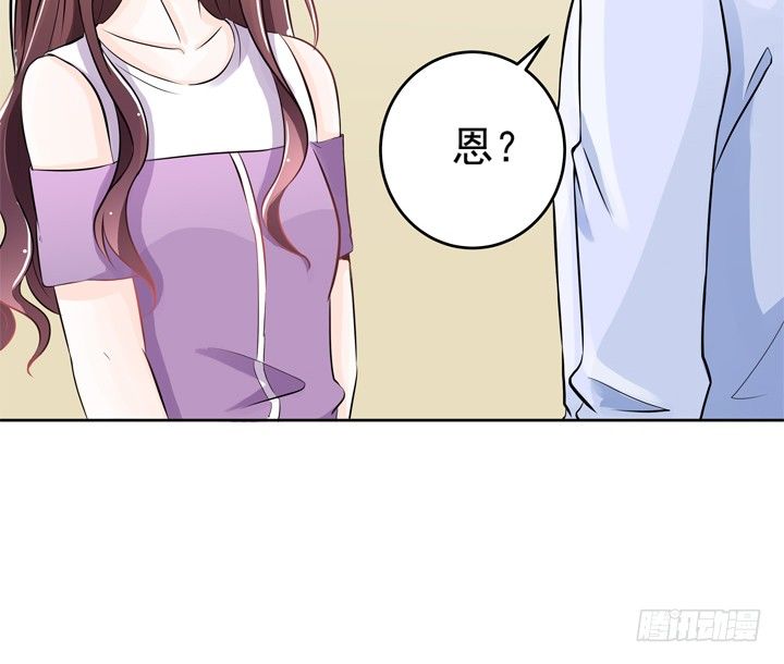58话 是你抢走了一切-第60话