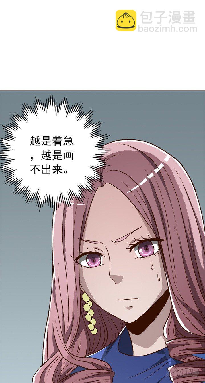 60话 秦小雨的计划-第62话