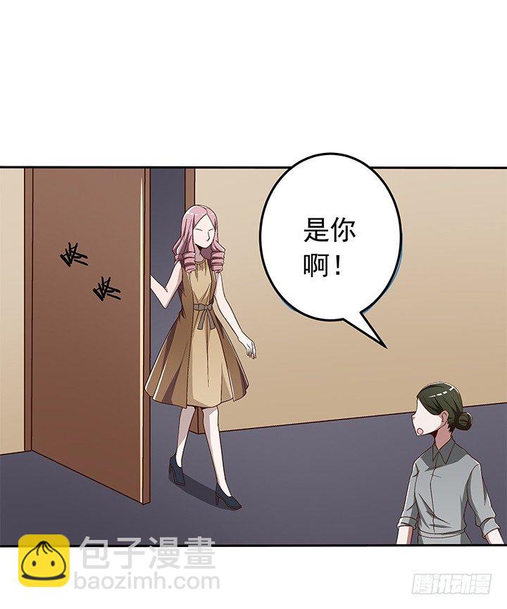 62话 算账-第64话