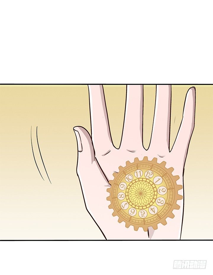 62话 算账-第64话