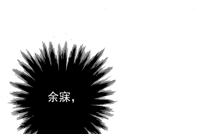 62话 算账-第64话