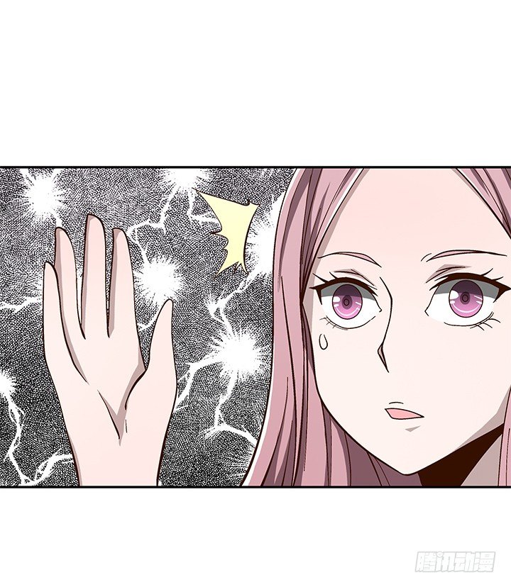 62话 算账-第64话