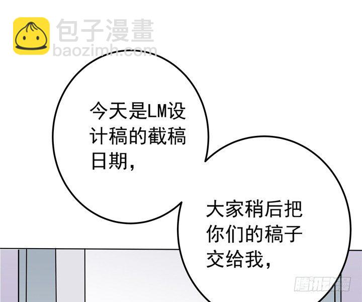 64话 记忆重叠-第66话