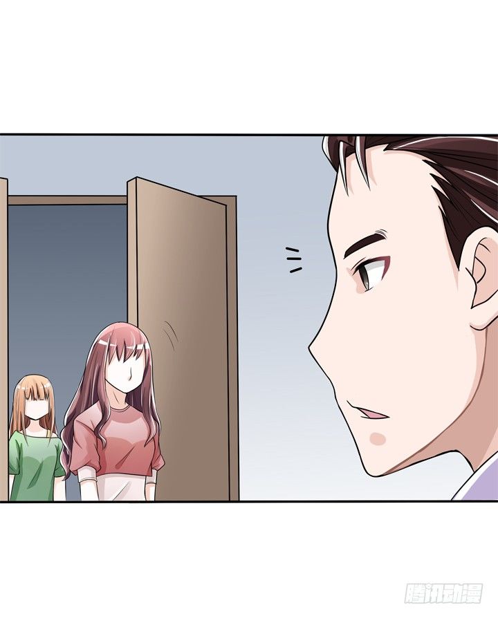64话 记忆重叠-第66话