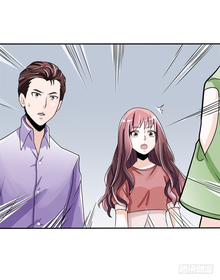 64话 记忆重叠-第66话