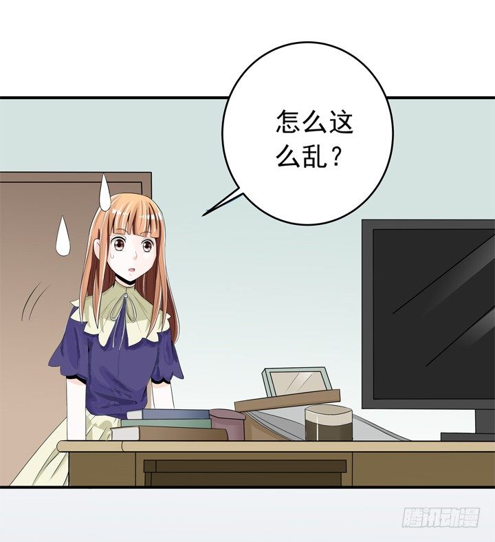 64话 记忆重叠-第66话