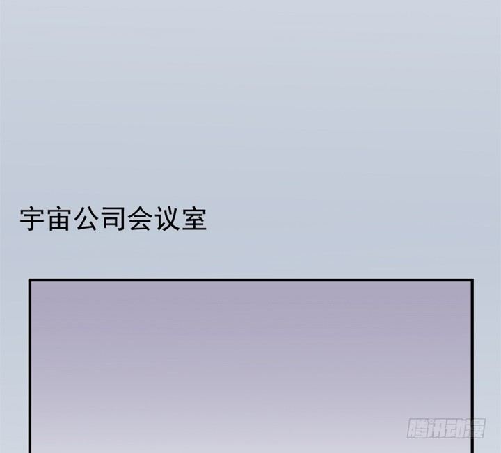 64话 记忆重叠-第66话