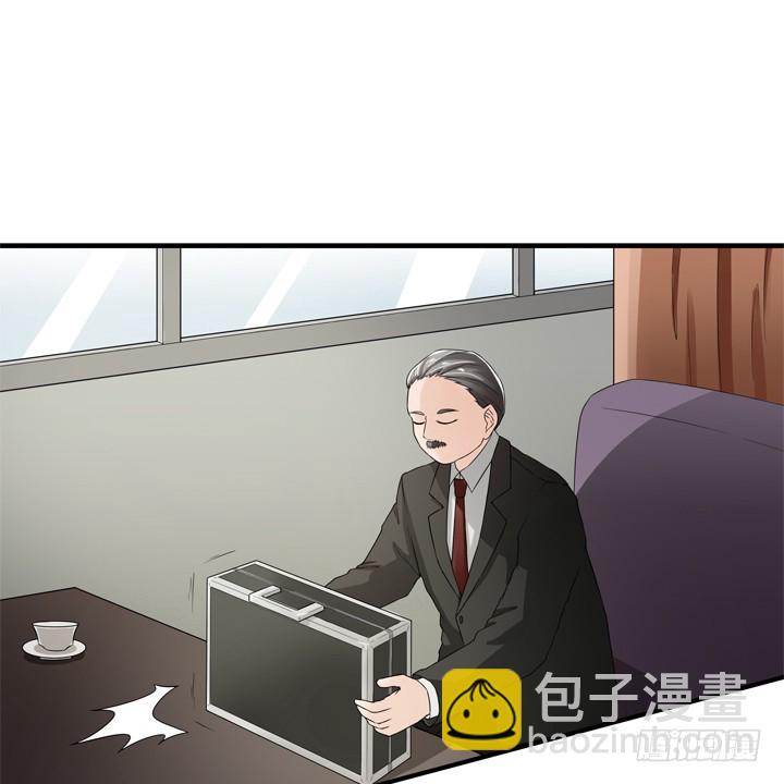 67话 偷情暴露？-第68话