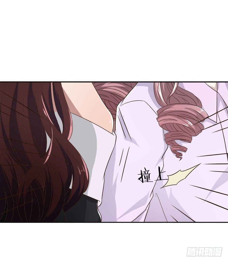 7话 我才是第三者&hellip;&hellip;-第8话