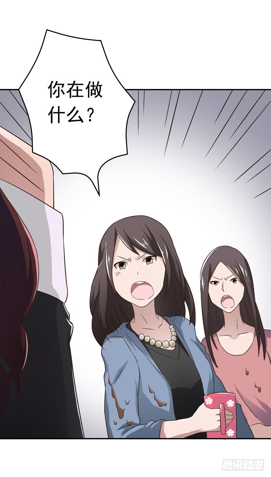 7话 我才是第三者&hellip;&hellip;-第8话