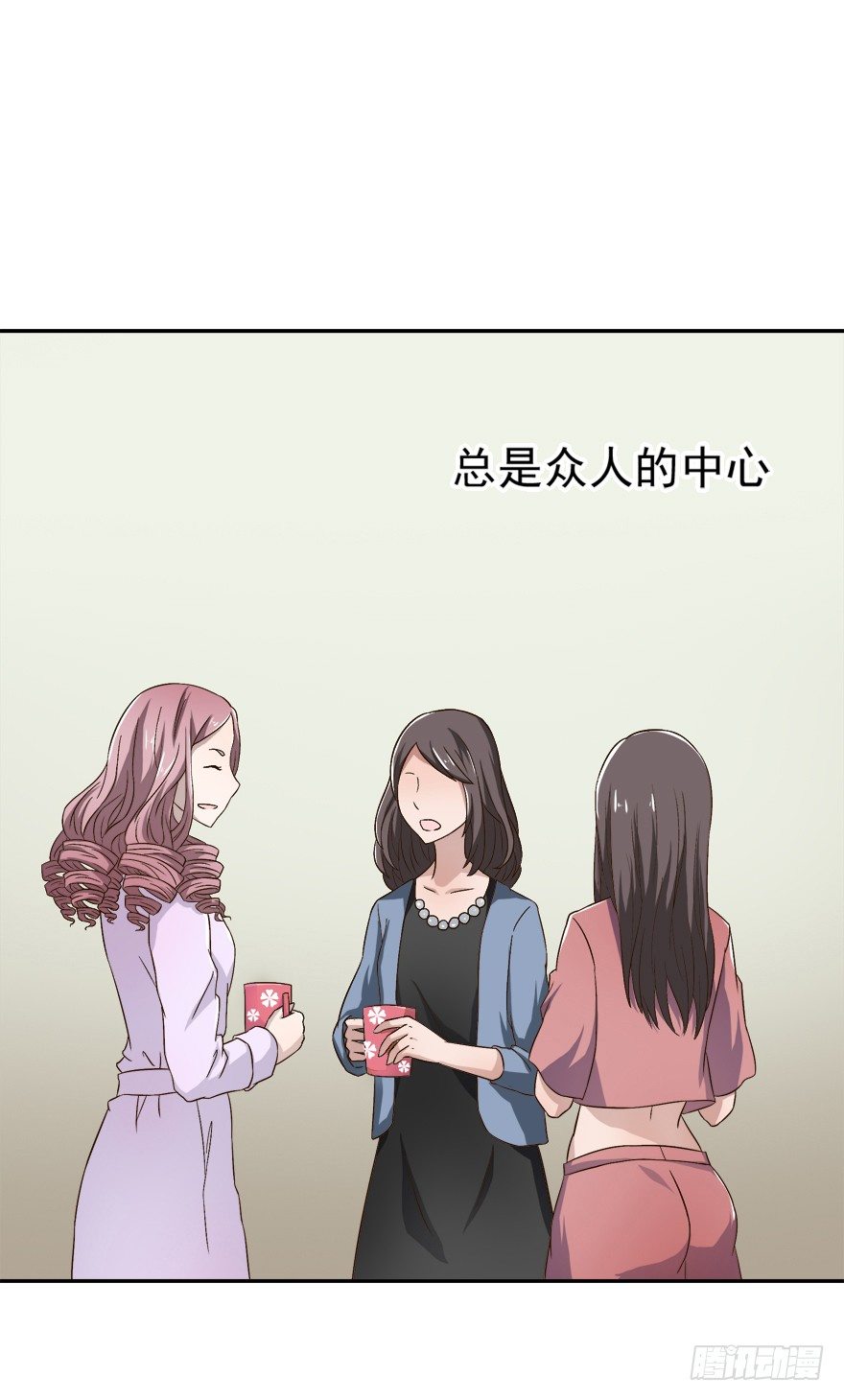 7话 我才是第三者&hellip;&hellip;-第8话