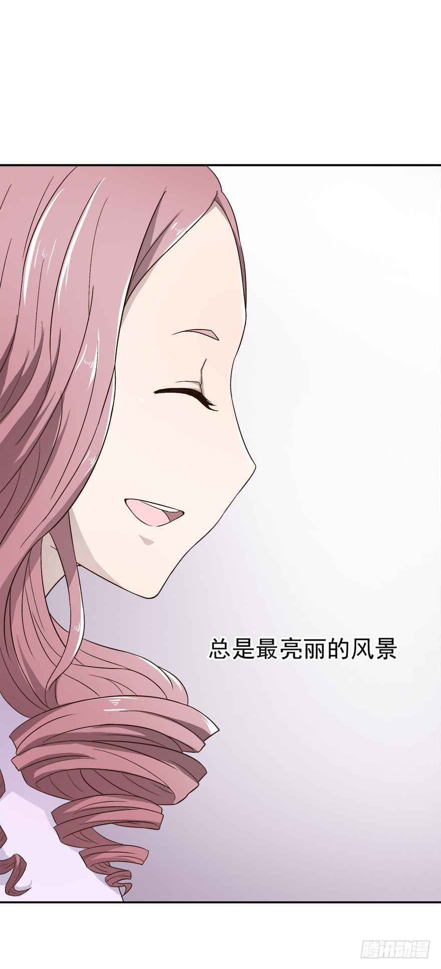 7话 我才是第三者&hellip;&hellip;-第8话