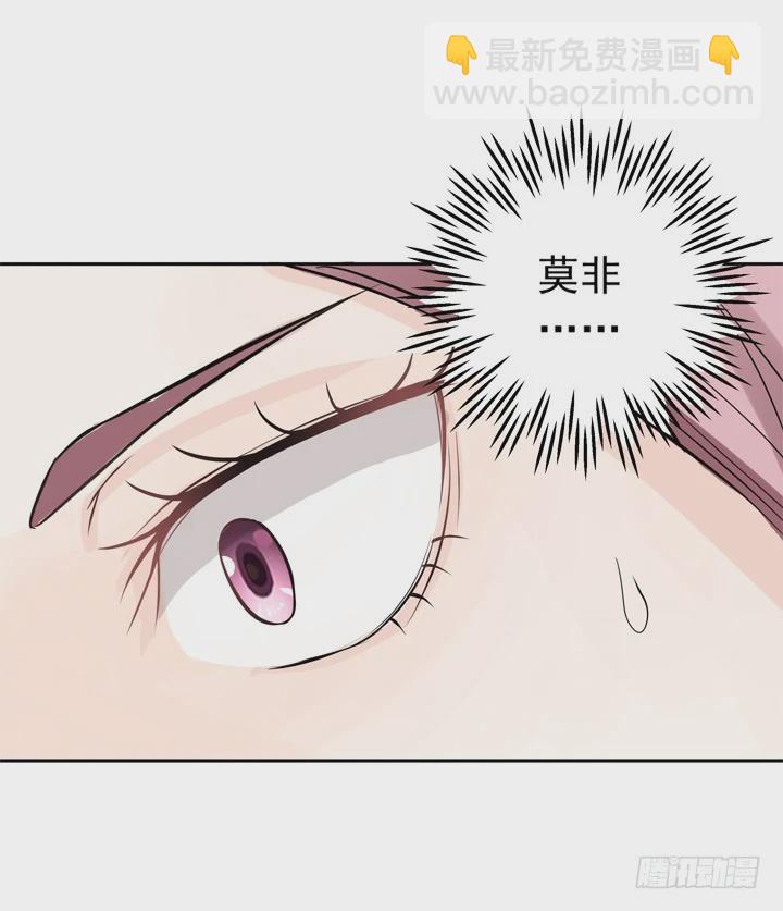 69话 偷听被发现-第70话